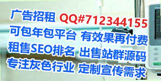 阳谷借卵子投资公司